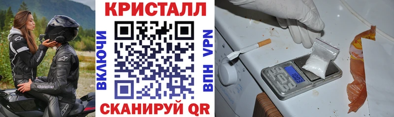 купить   KRAKEN вход  Amphetamine Premium  Мегион 
