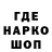 АМФЕТАМИН VHQ Roman Tarbay