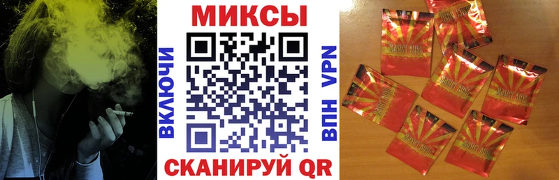 Бутират жидкий экстази  kraken зеркало  Мегион  купить  