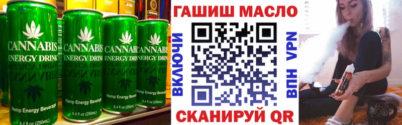 МЕГА как зайти  Мегион  это клад  Еда ТГК конопля 