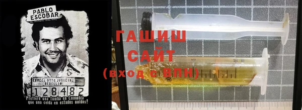 прущая мука Сатка