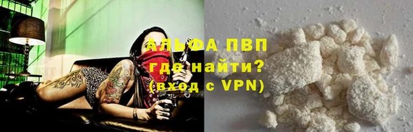 винт Абдулино