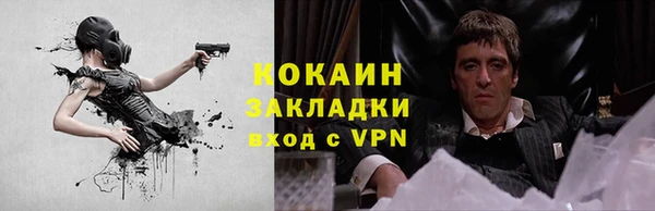 винт Абдулино