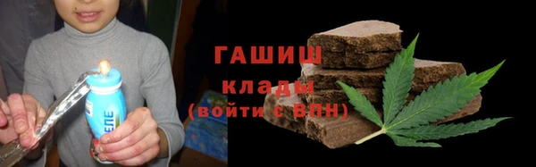 винт Абдулино
