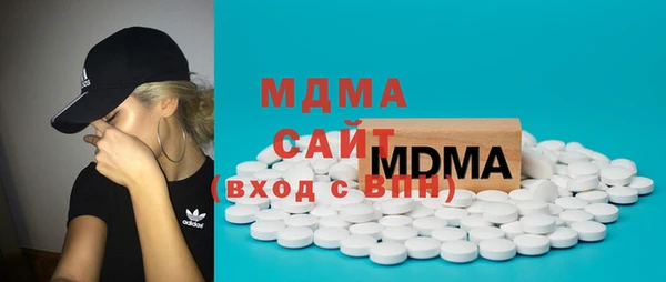 винт Абдулино