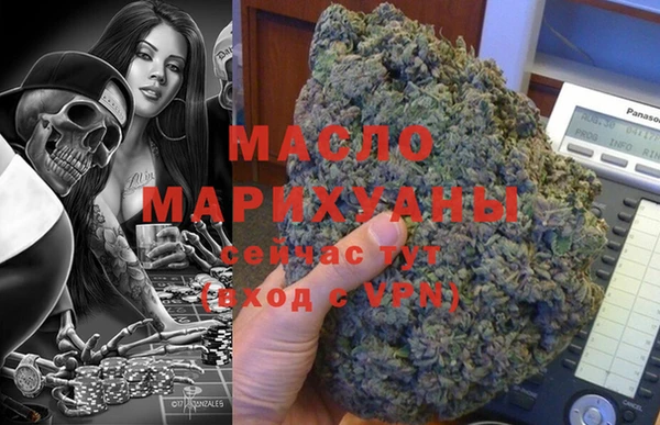 прущая мука Сатка