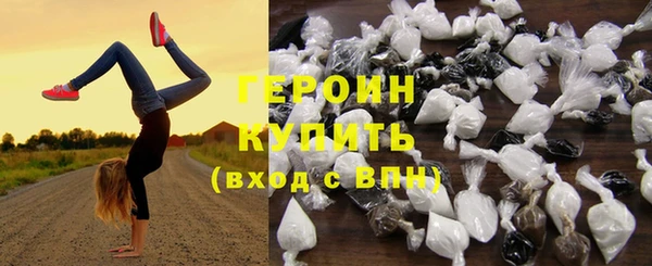 винт Абдулино