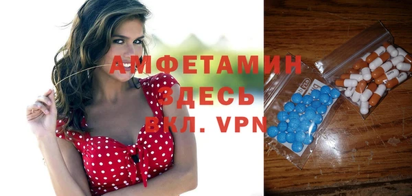 винт Абдулино
