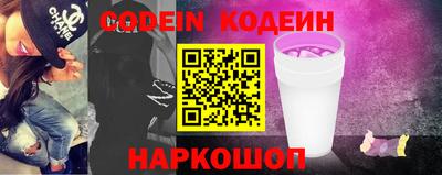 mix Владимир