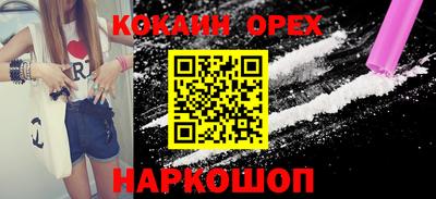 mix Владимир