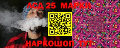 mix Владимир
