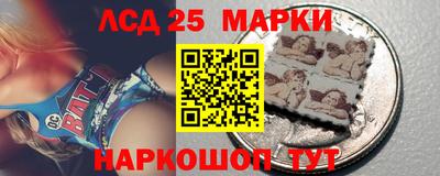 мяу мяу мука Владикавказ