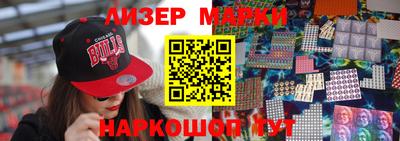 мяу мяу мука Владикавказ