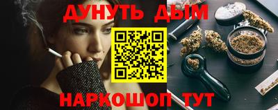мяу мяу мука Владикавказ