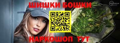 мяу мяу мука Владикавказ