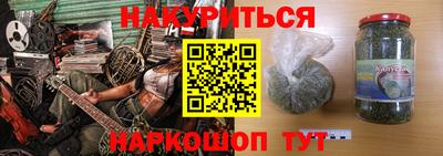 мяу мяу мука Владикавказ
