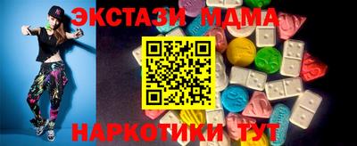 мяу мяу мука Владикавказ
