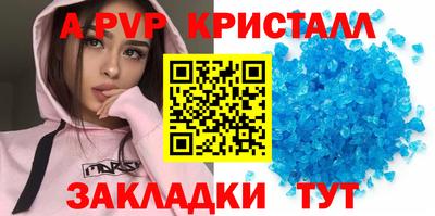мяу мяу мука Владикавказ
