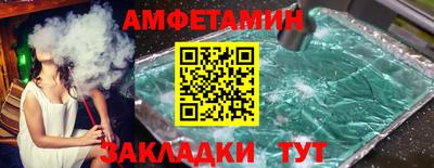 mix Владимир