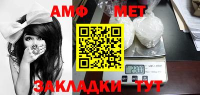 mix Владимир
