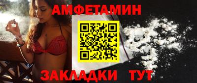 мяу мяу мука Владикавказ