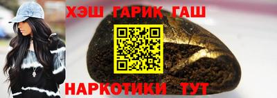 мяу мяу мука Владикавказ