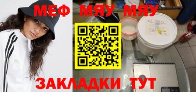 mix Владимир