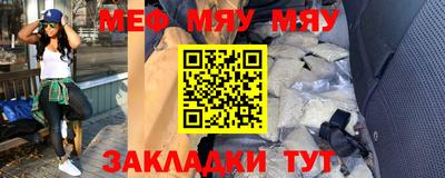 mix Владимир