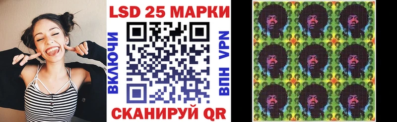 Марки NBOMe 1500мкг  Мегион 